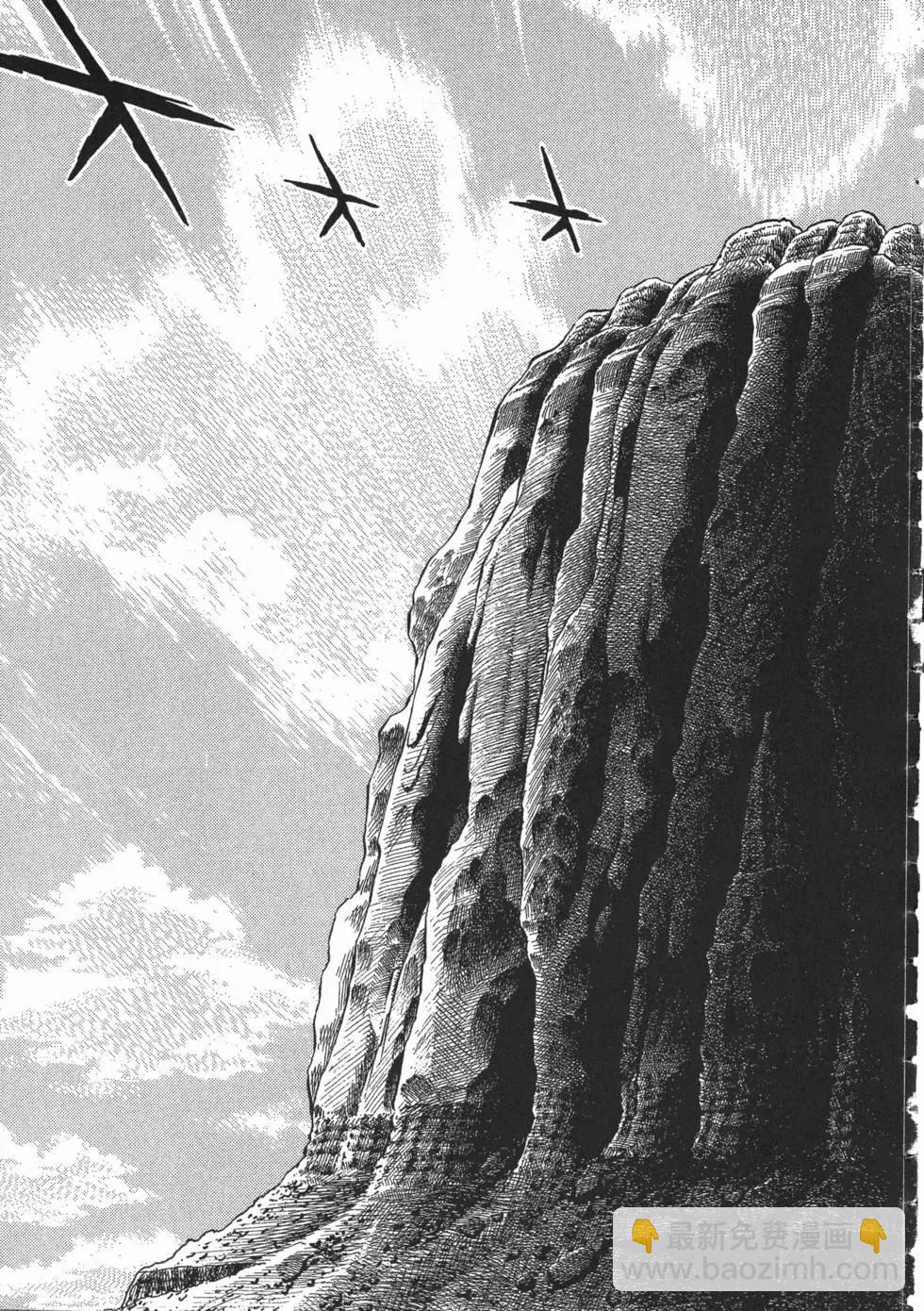 第10卷94