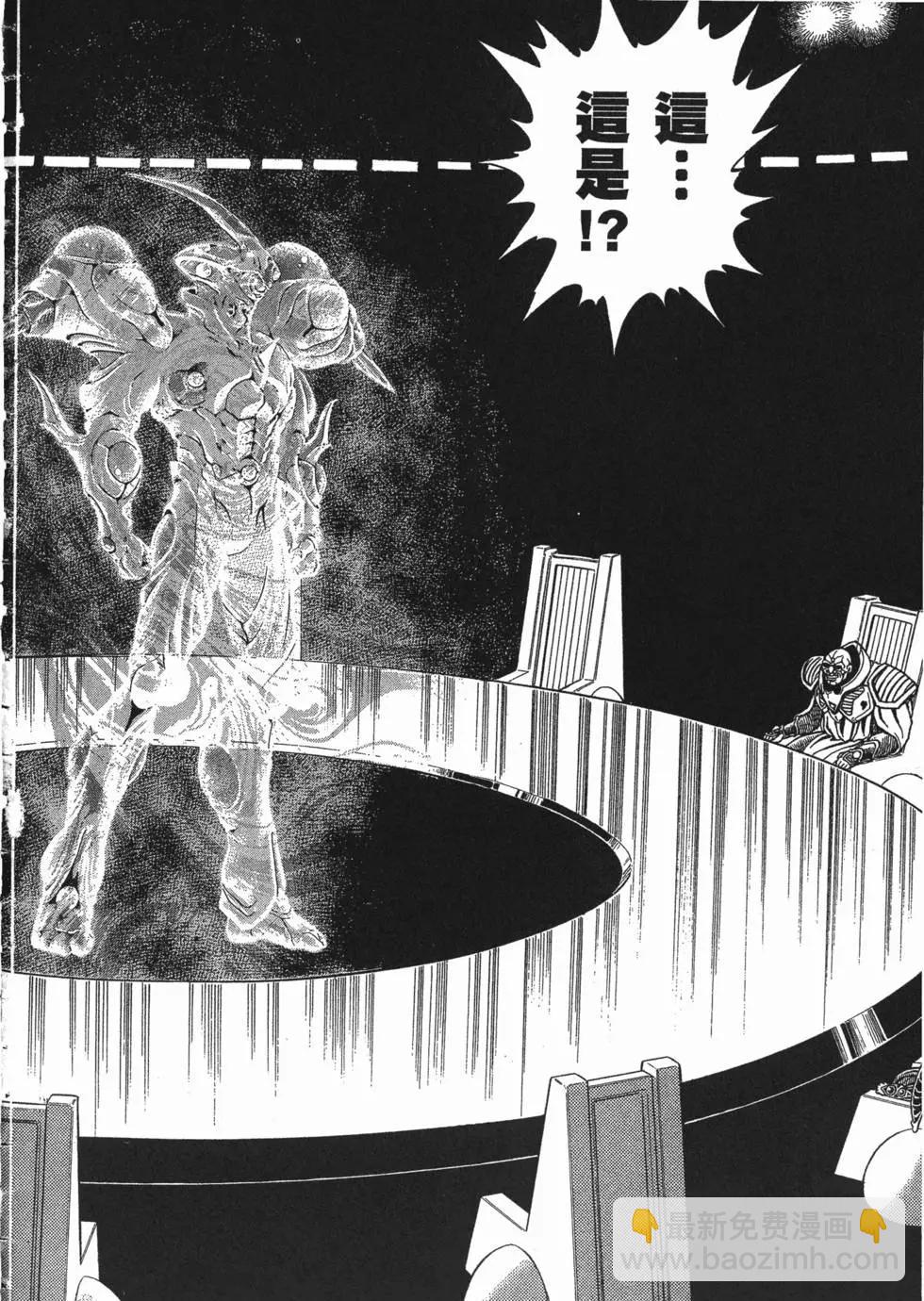 第10卷97