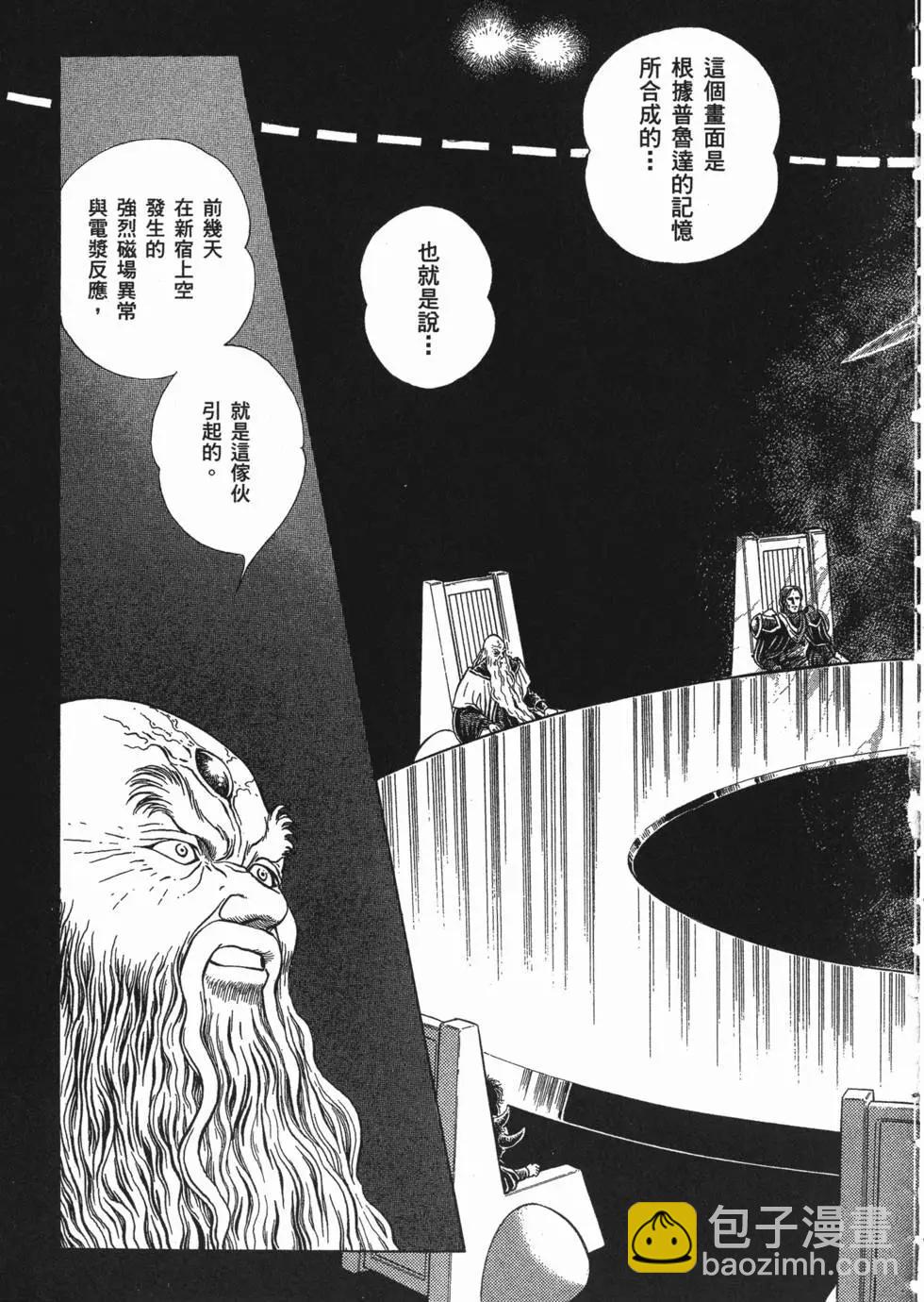 第10卷98