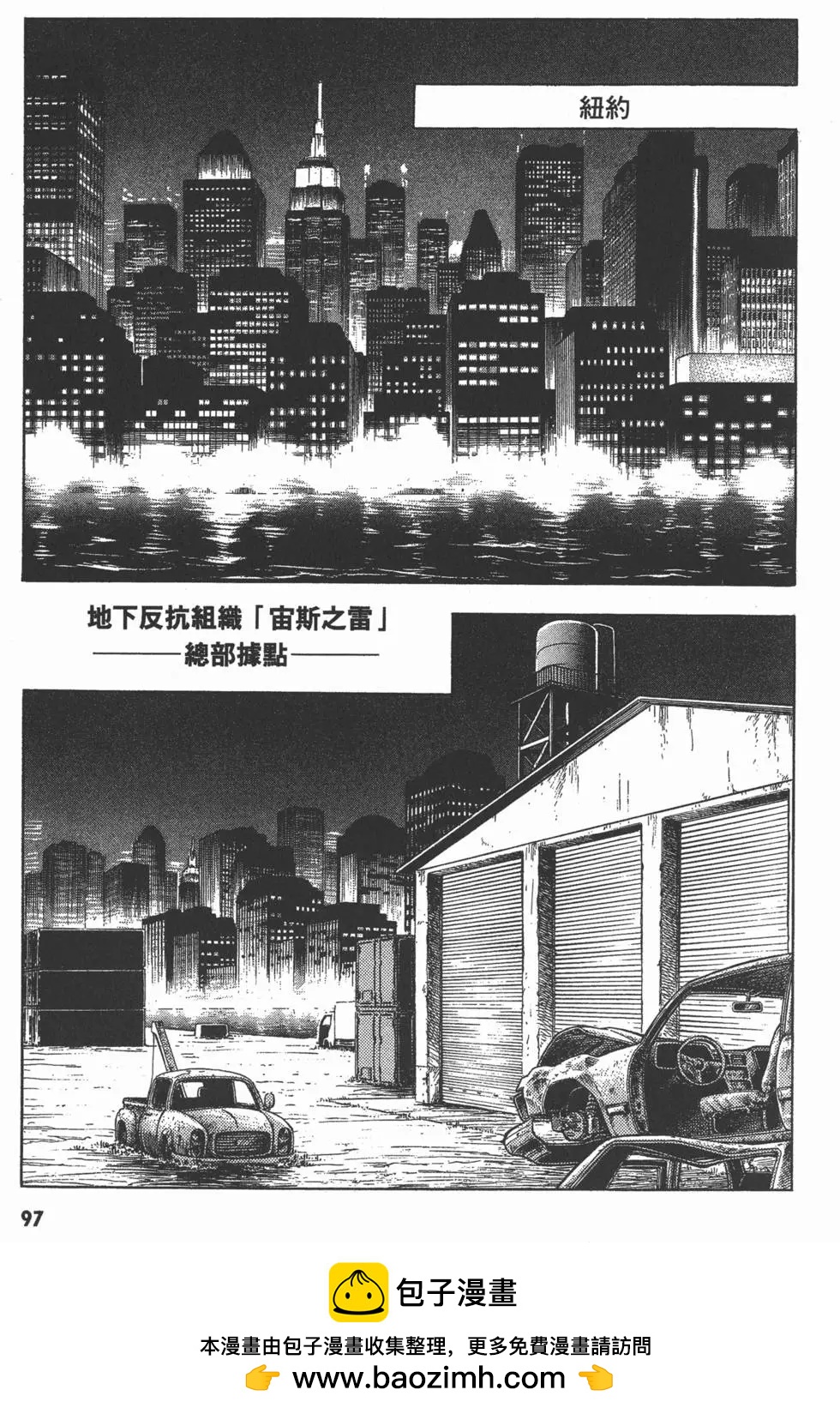 第11卷107