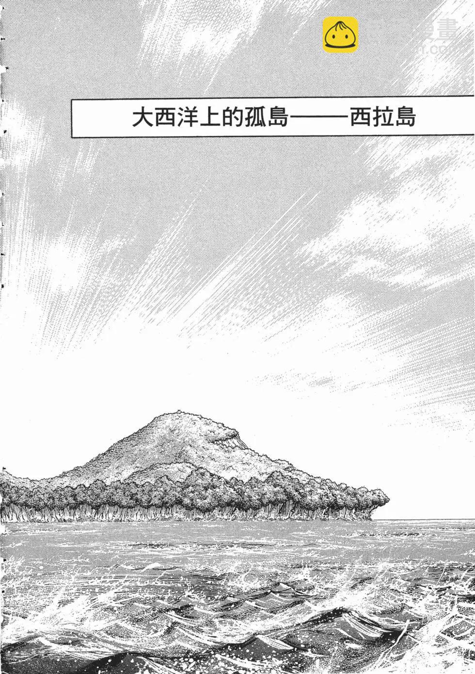 第11卷122