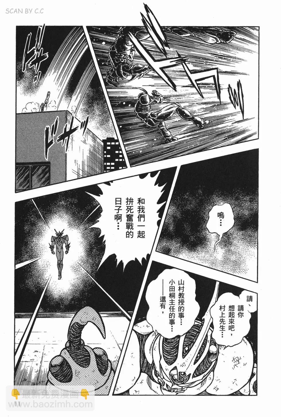 第11卷13