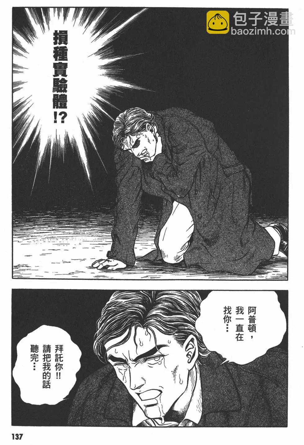 第11卷147