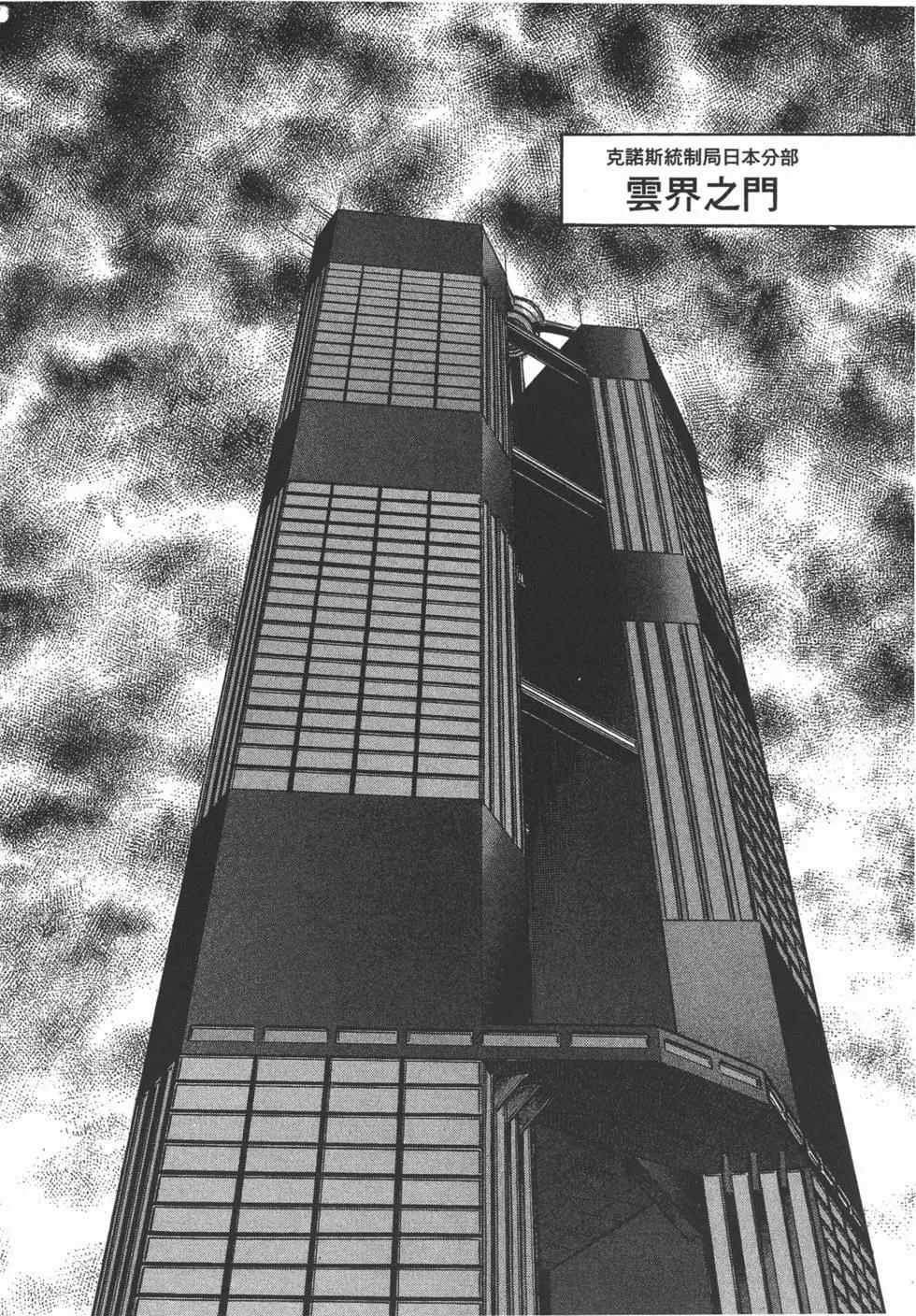 第11卷148