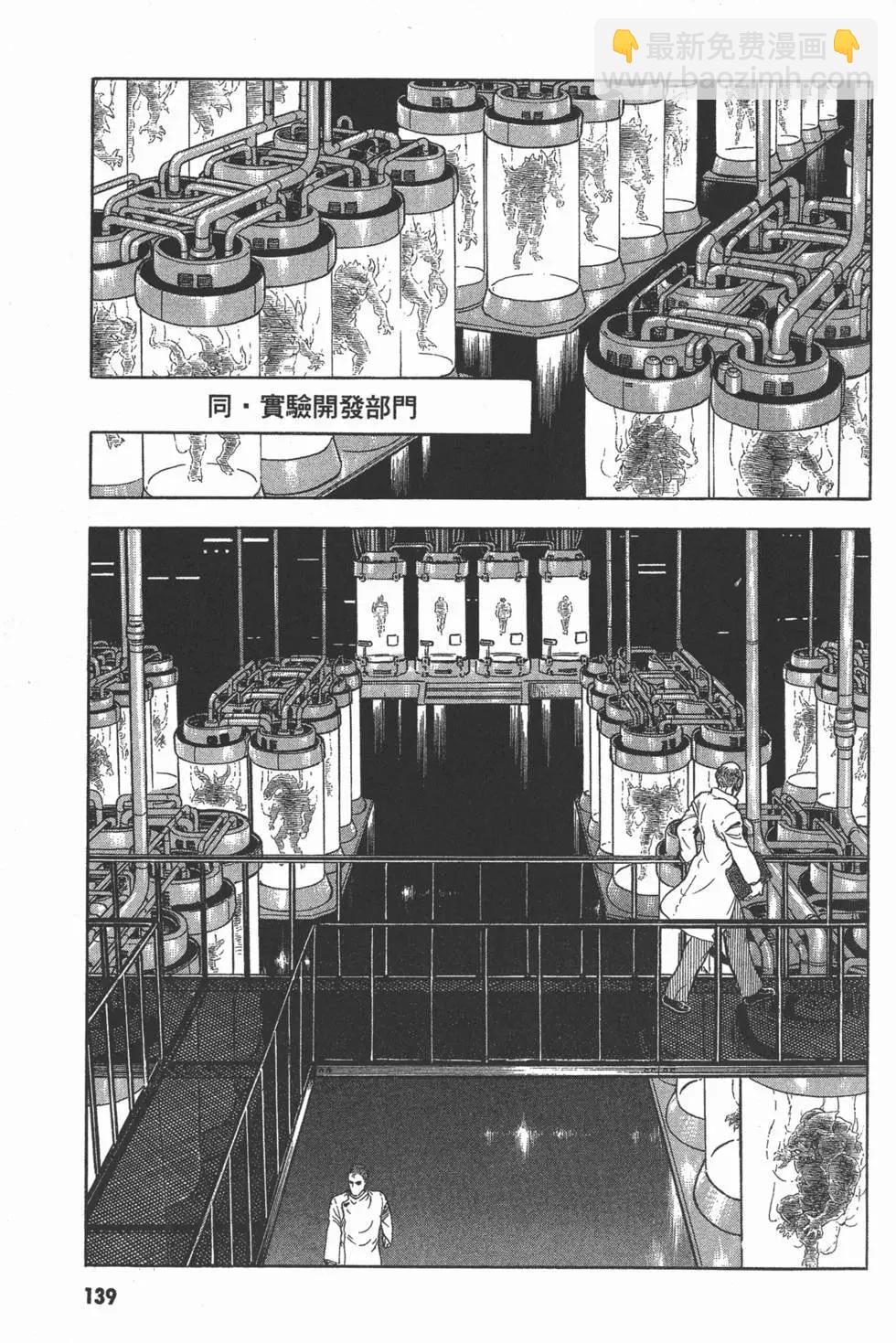 第11卷149