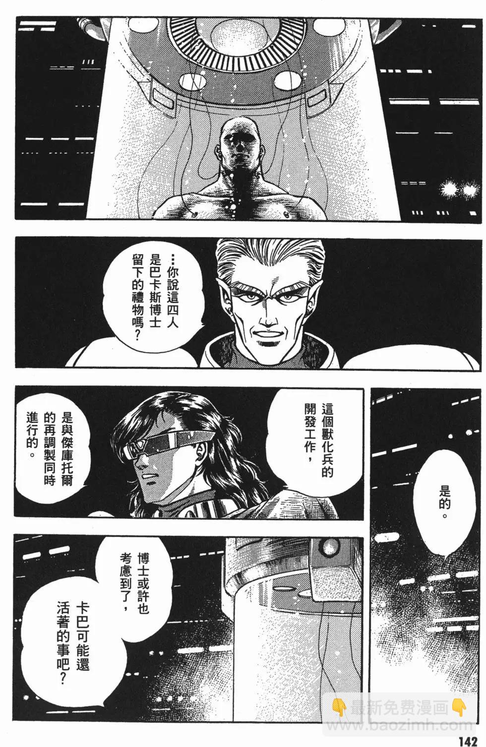 第11卷152