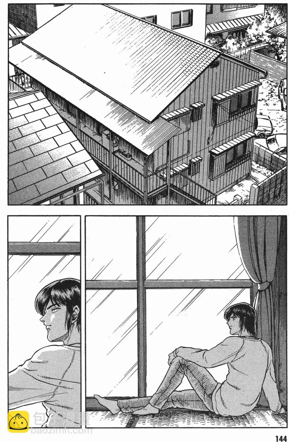 第11卷158