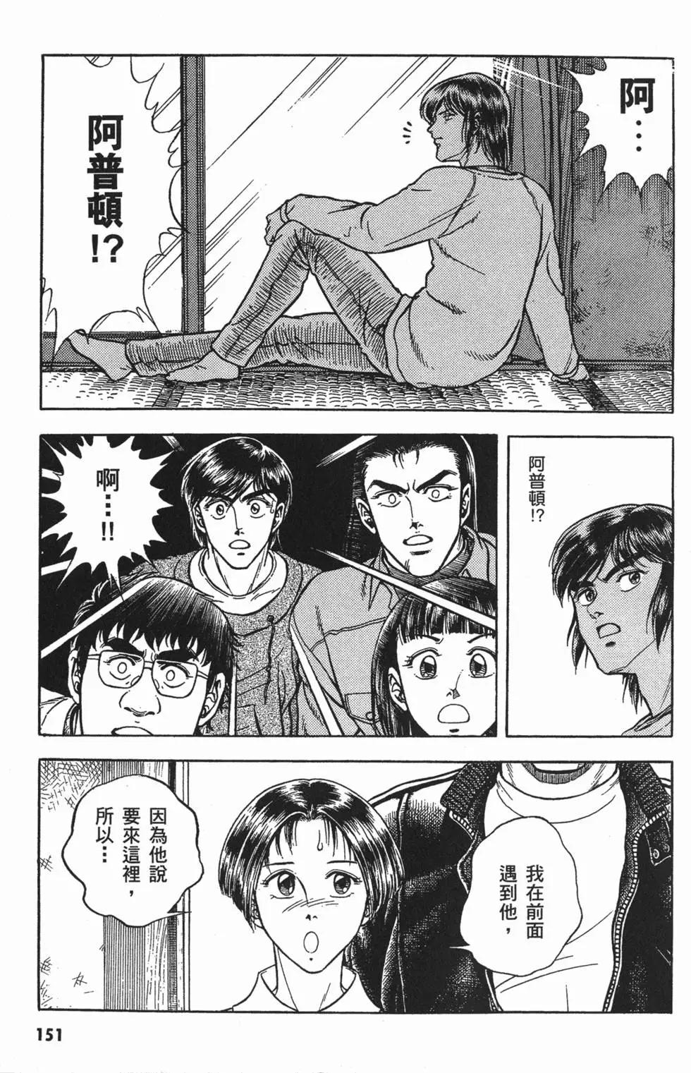 第11卷165