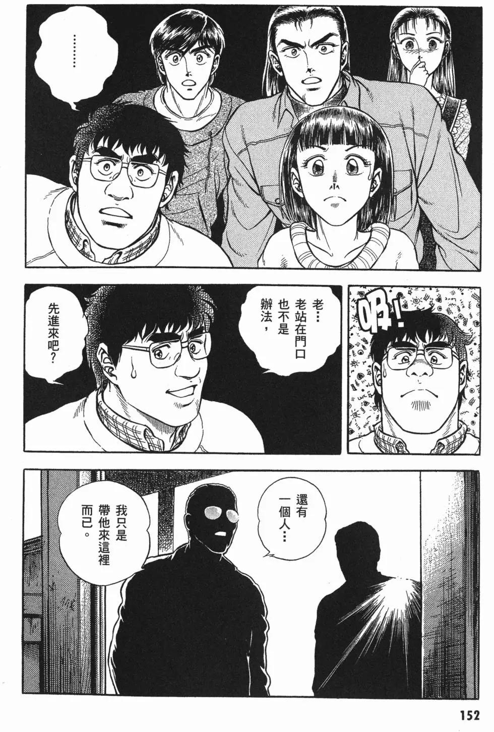 第11卷166
