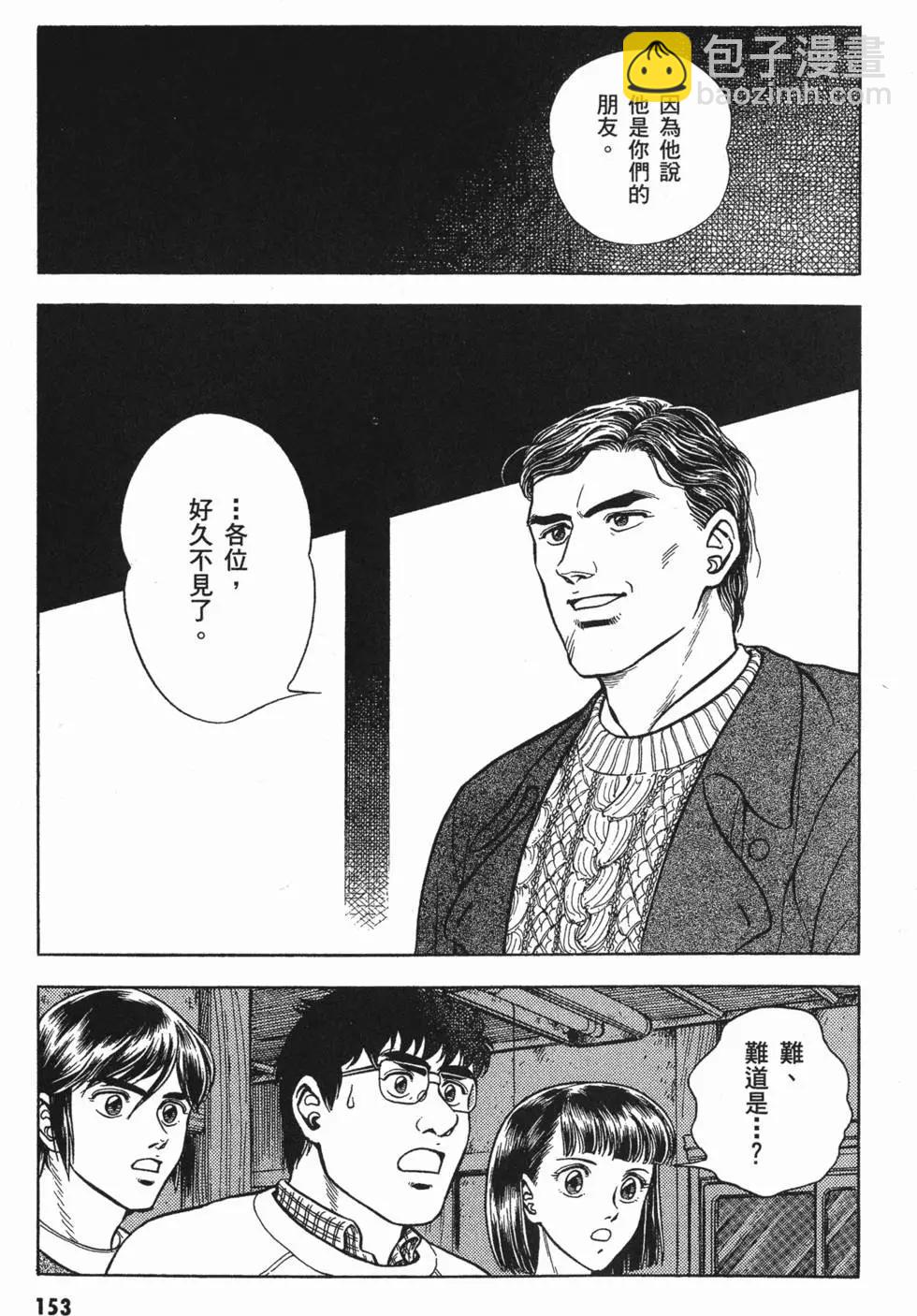 第11卷167