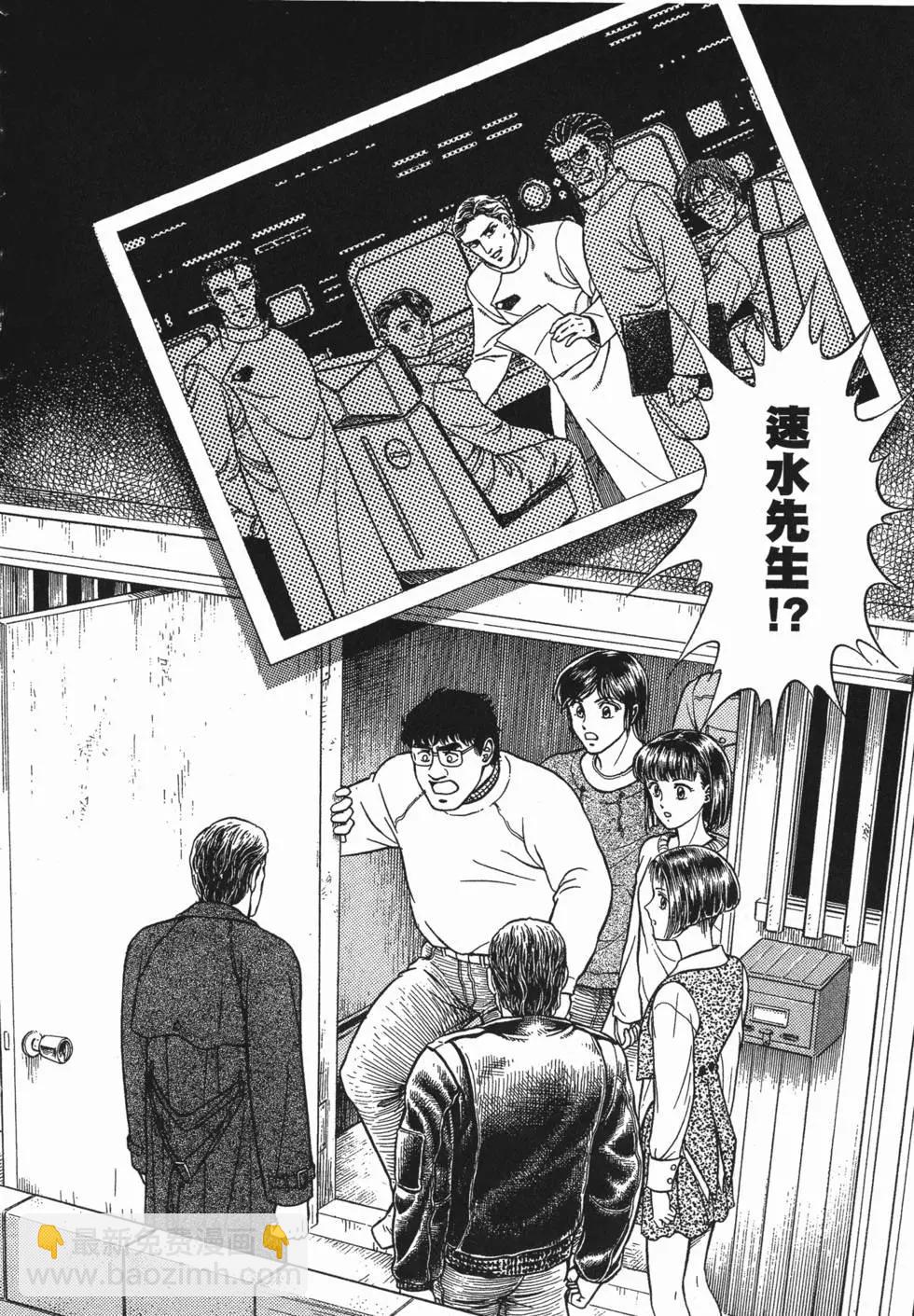 第11卷168