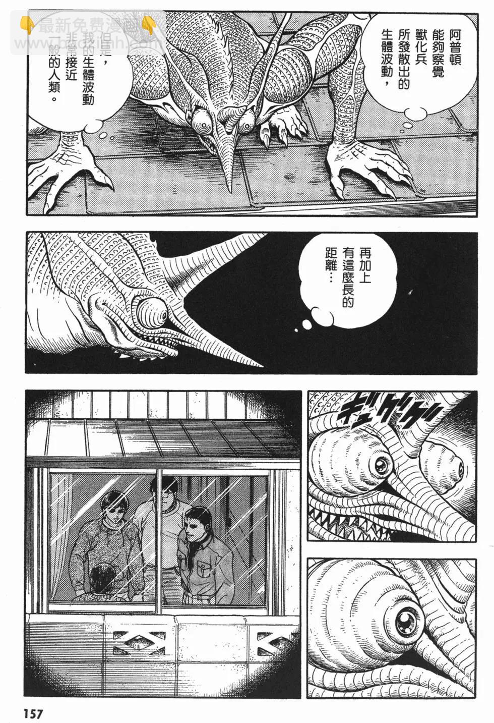 第11卷171