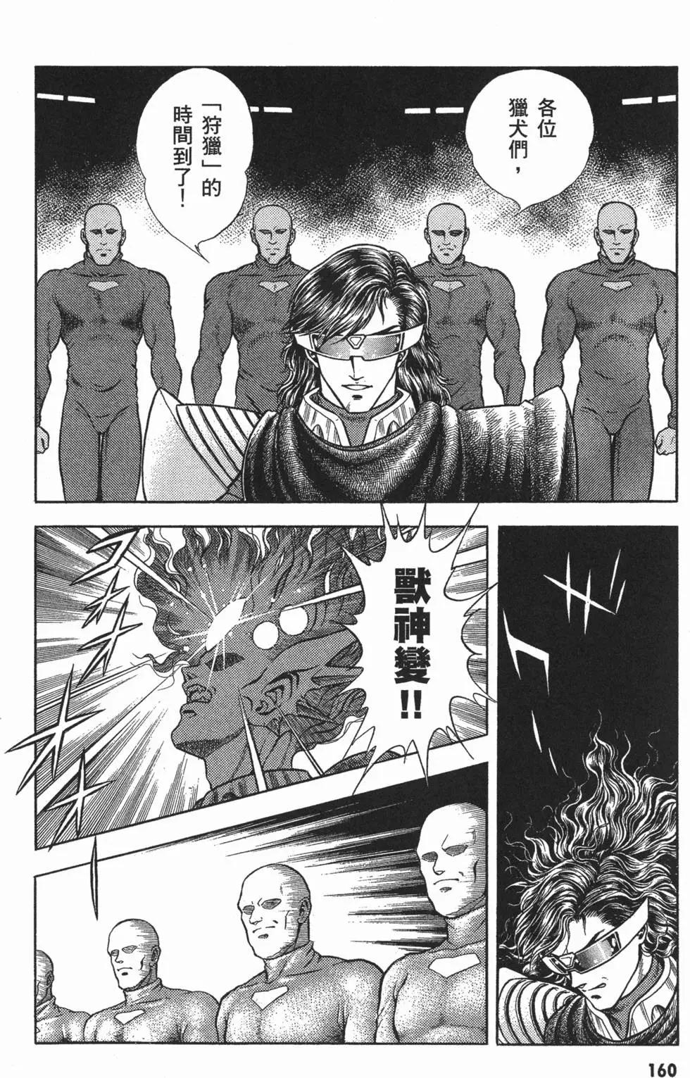 第11卷174
