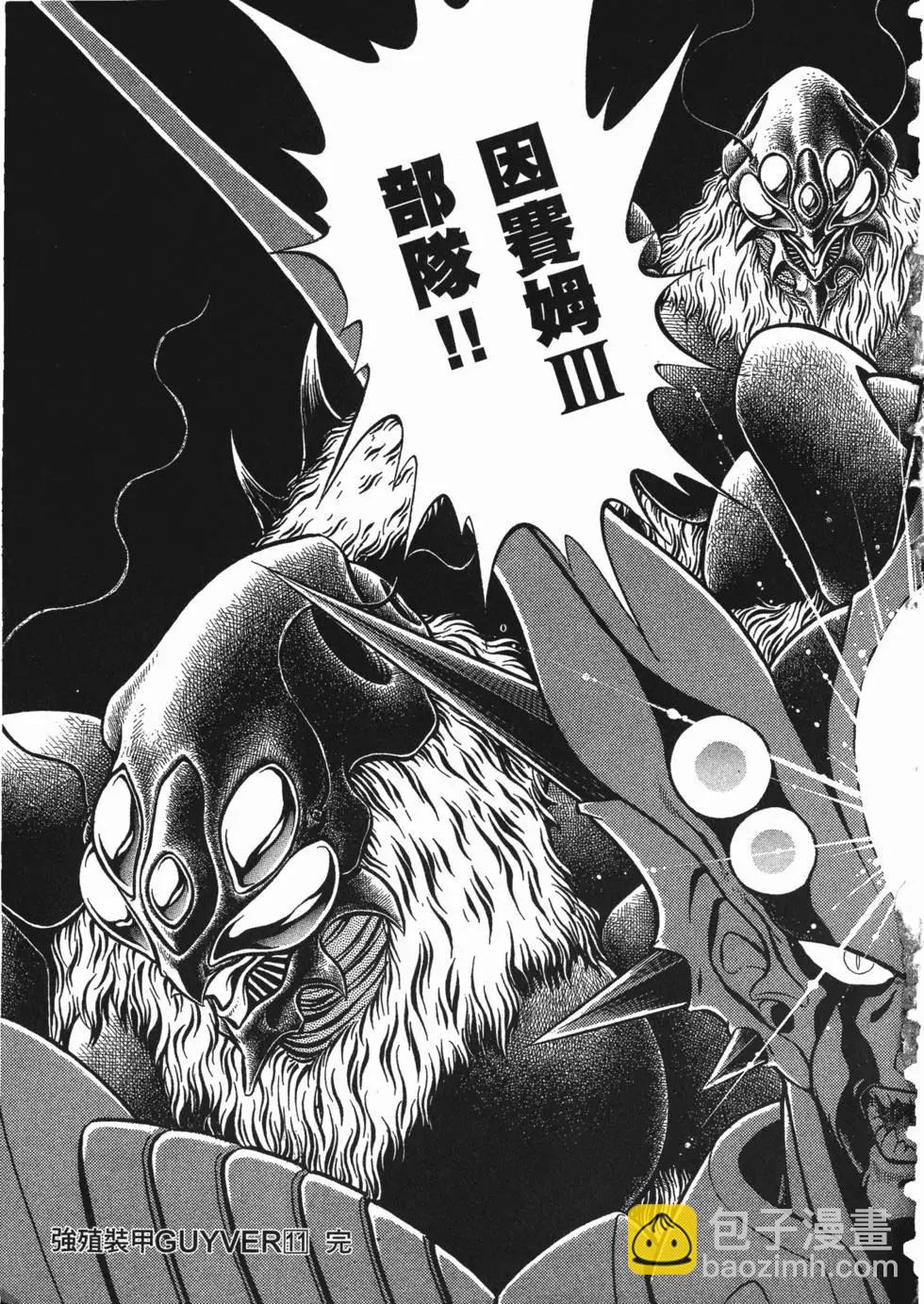 第11卷177
