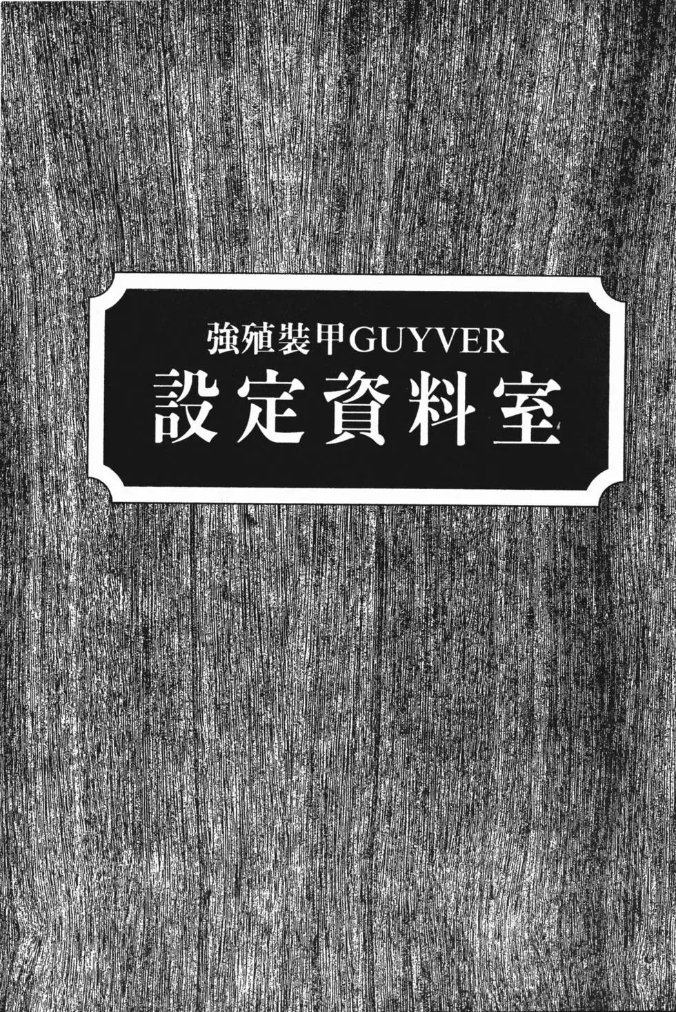 第11卷179