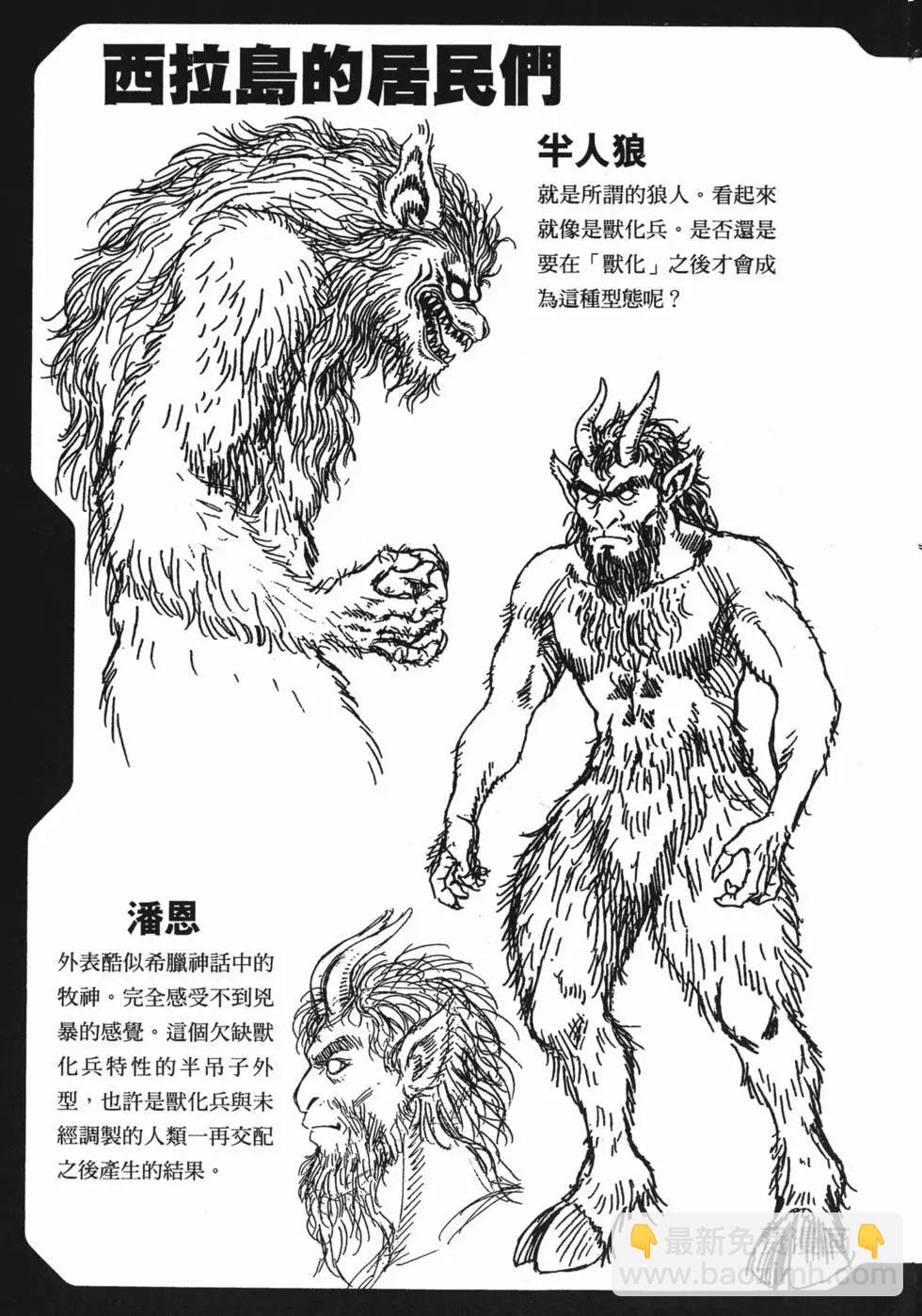 第11卷185