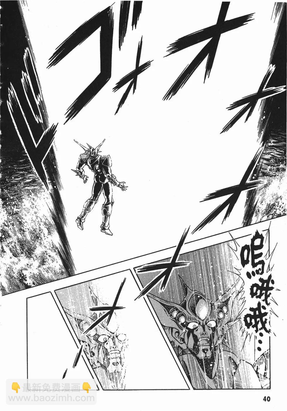 第11卷42
