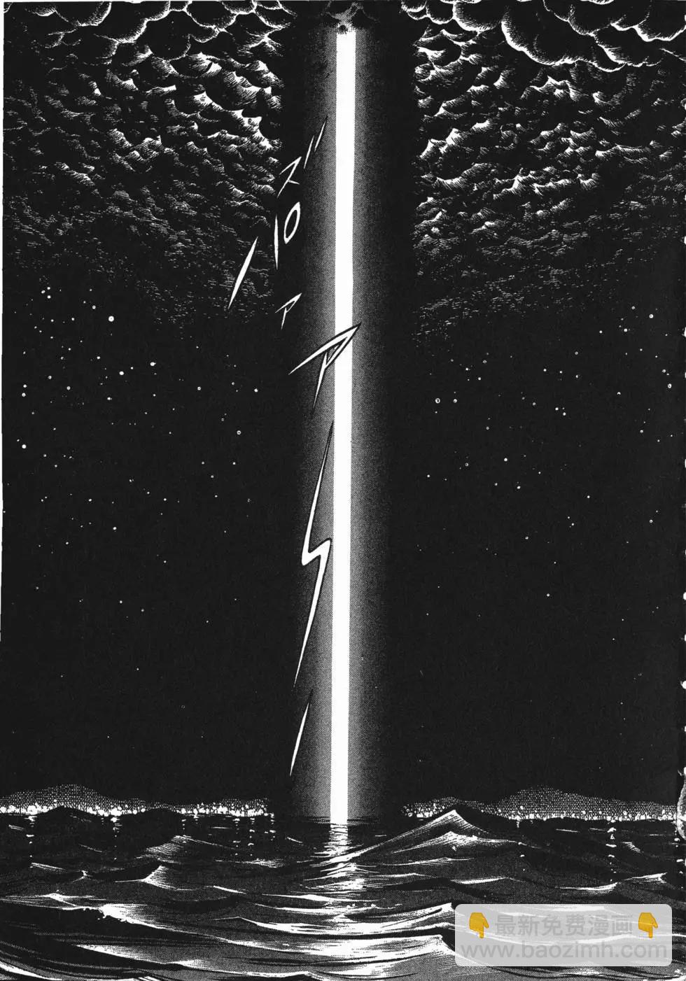 第11卷43