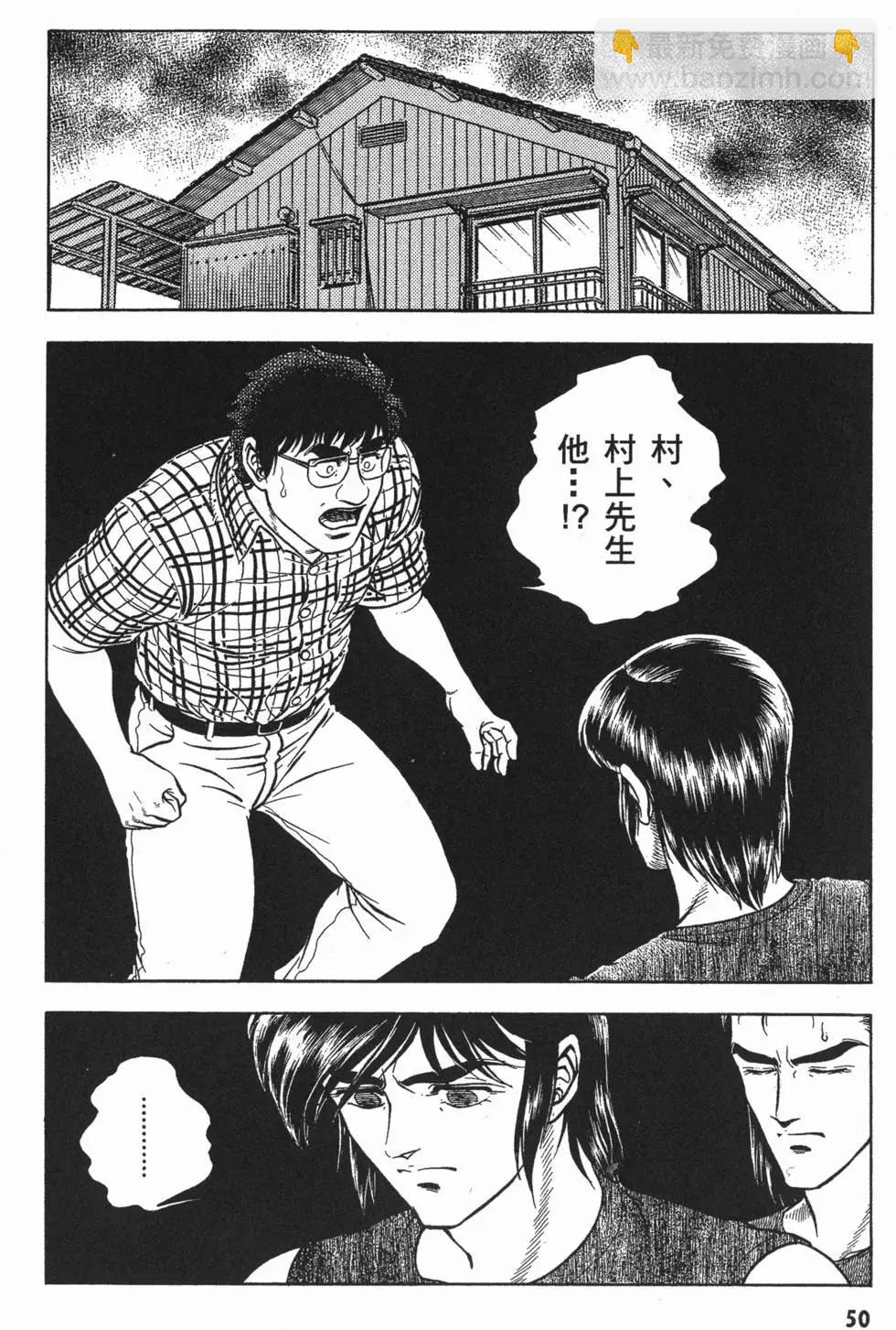 第11卷56