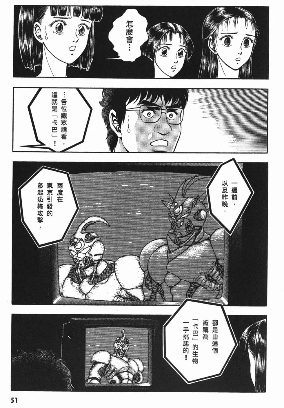 第11卷57