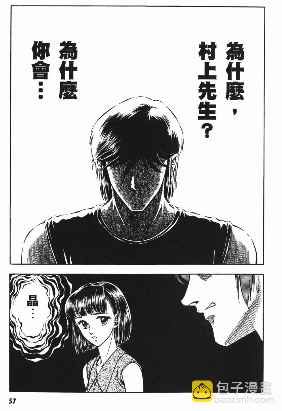 第11卷63