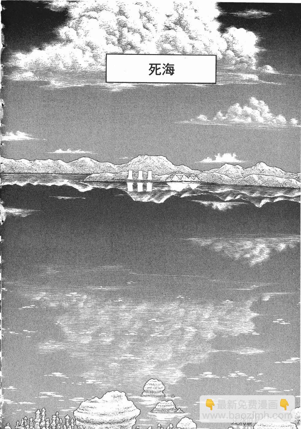 第11卷72