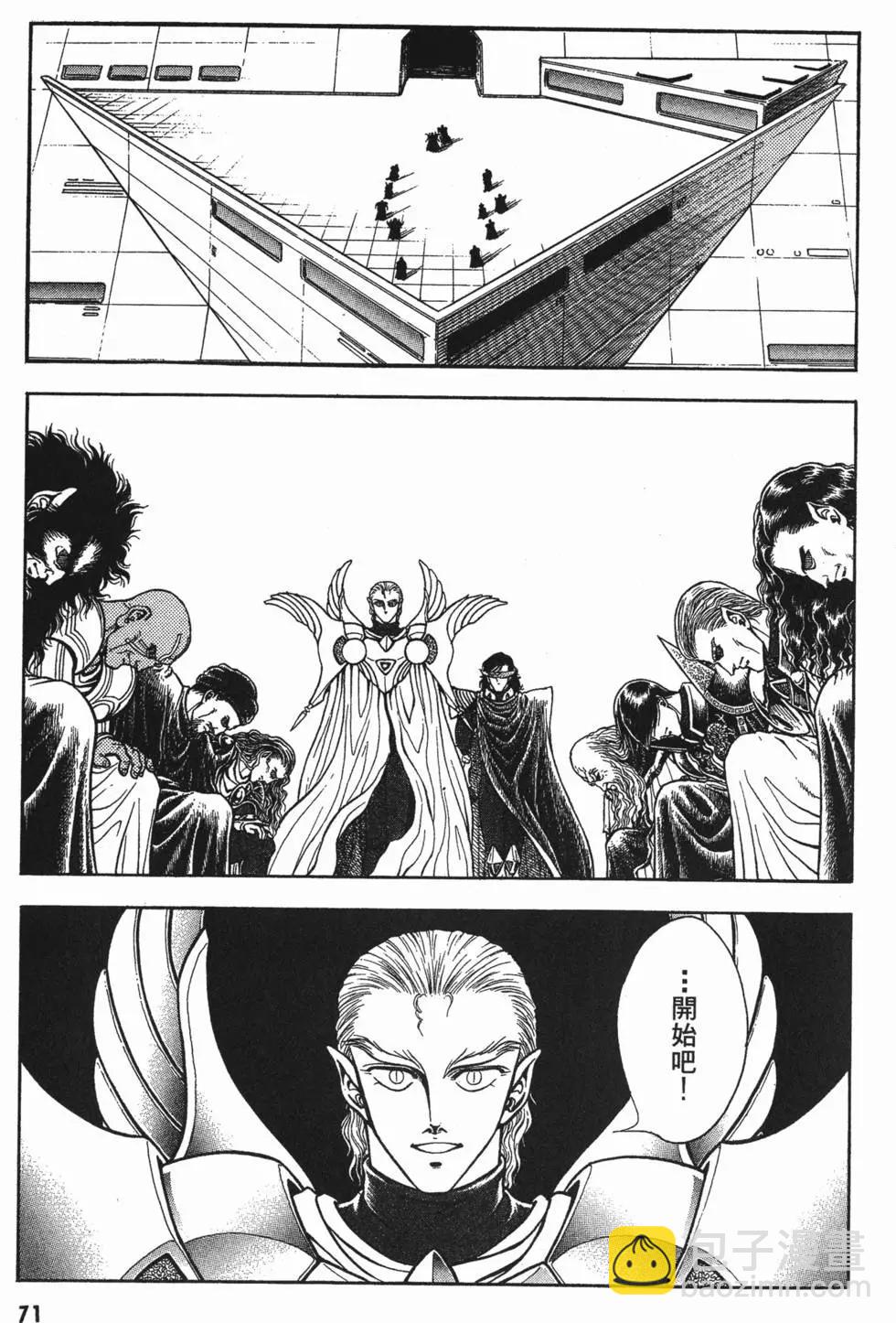 第11卷77