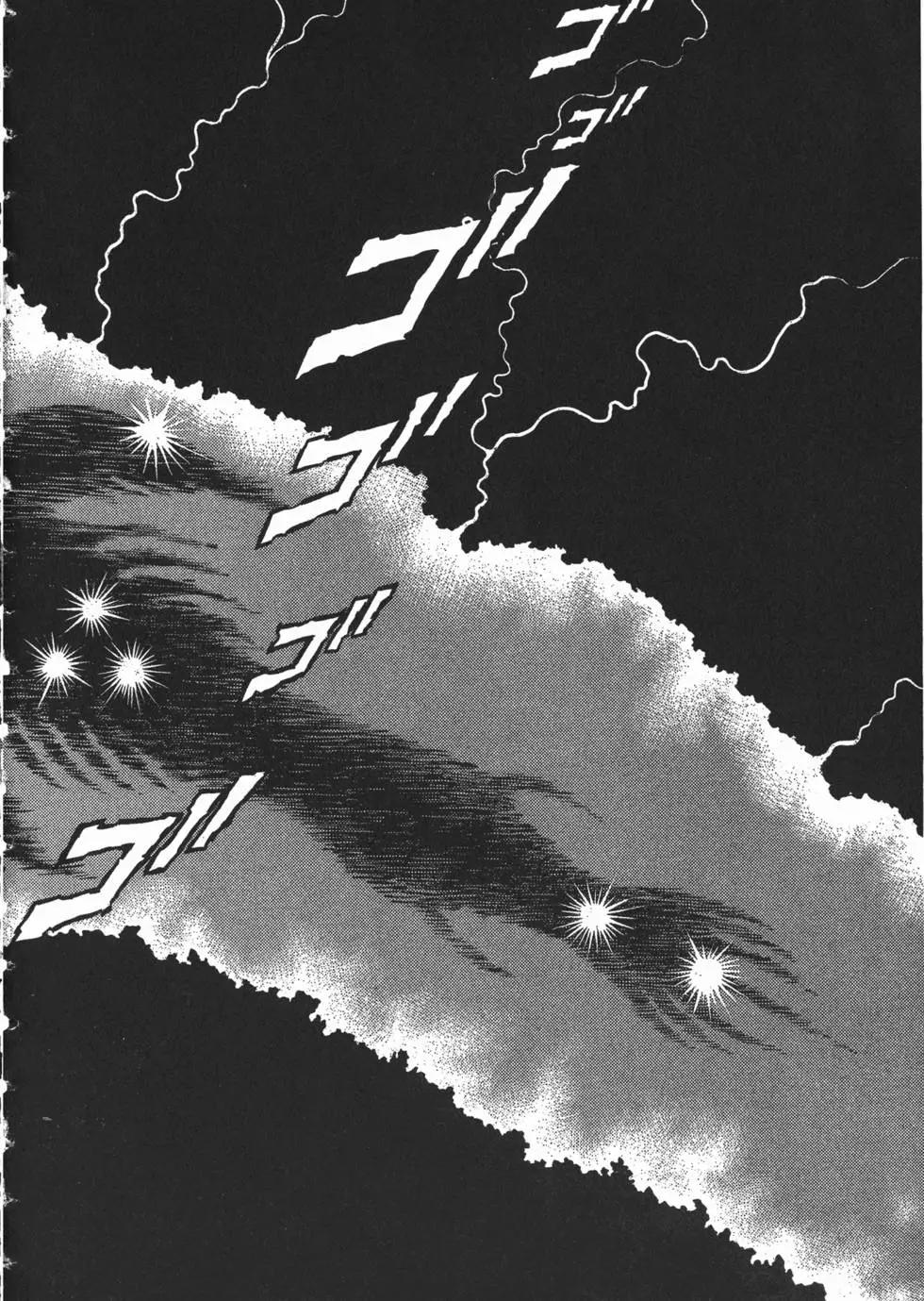 第11卷82