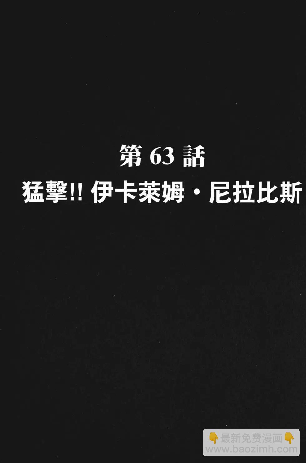 第11卷9