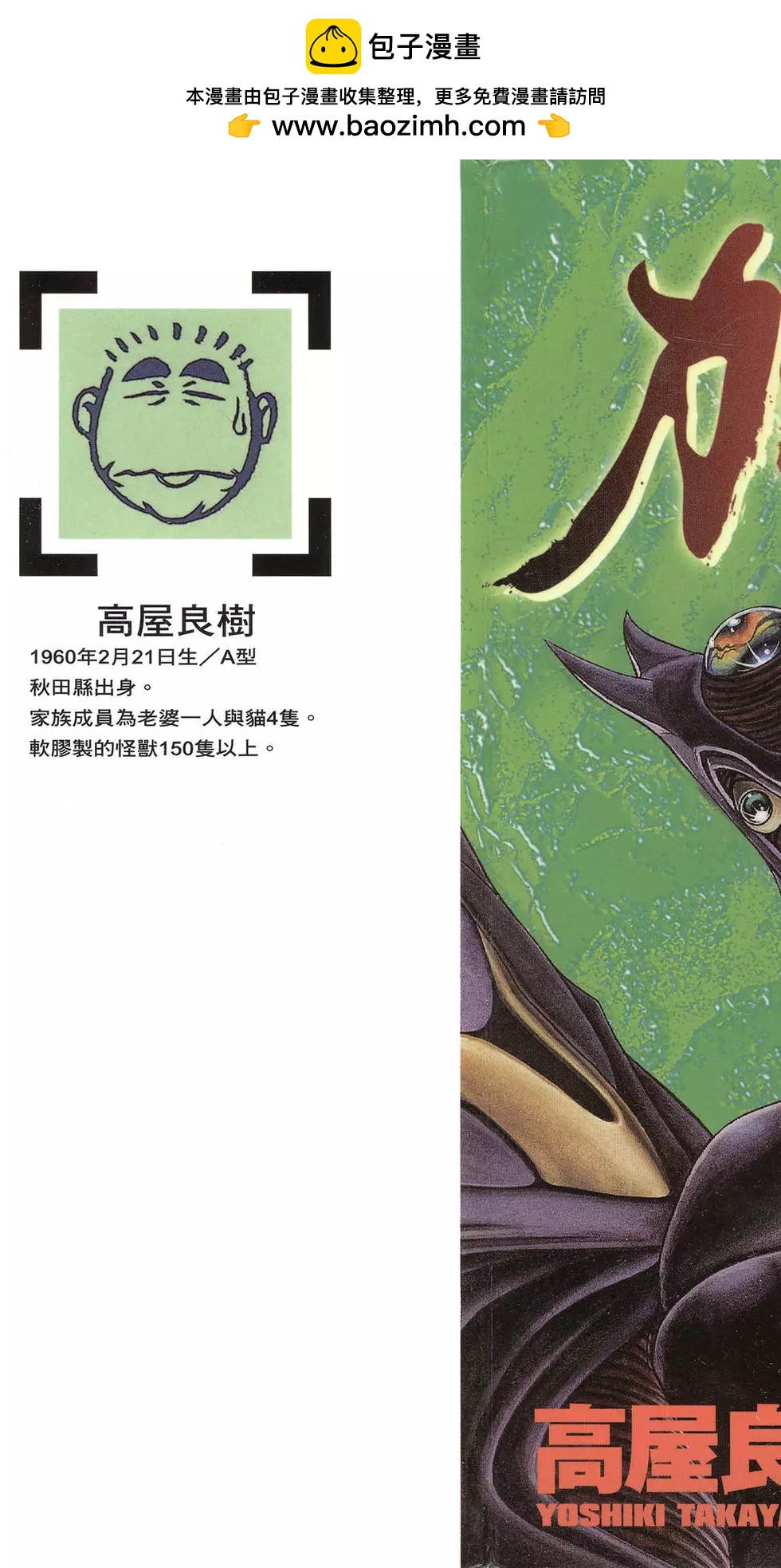 第13卷1