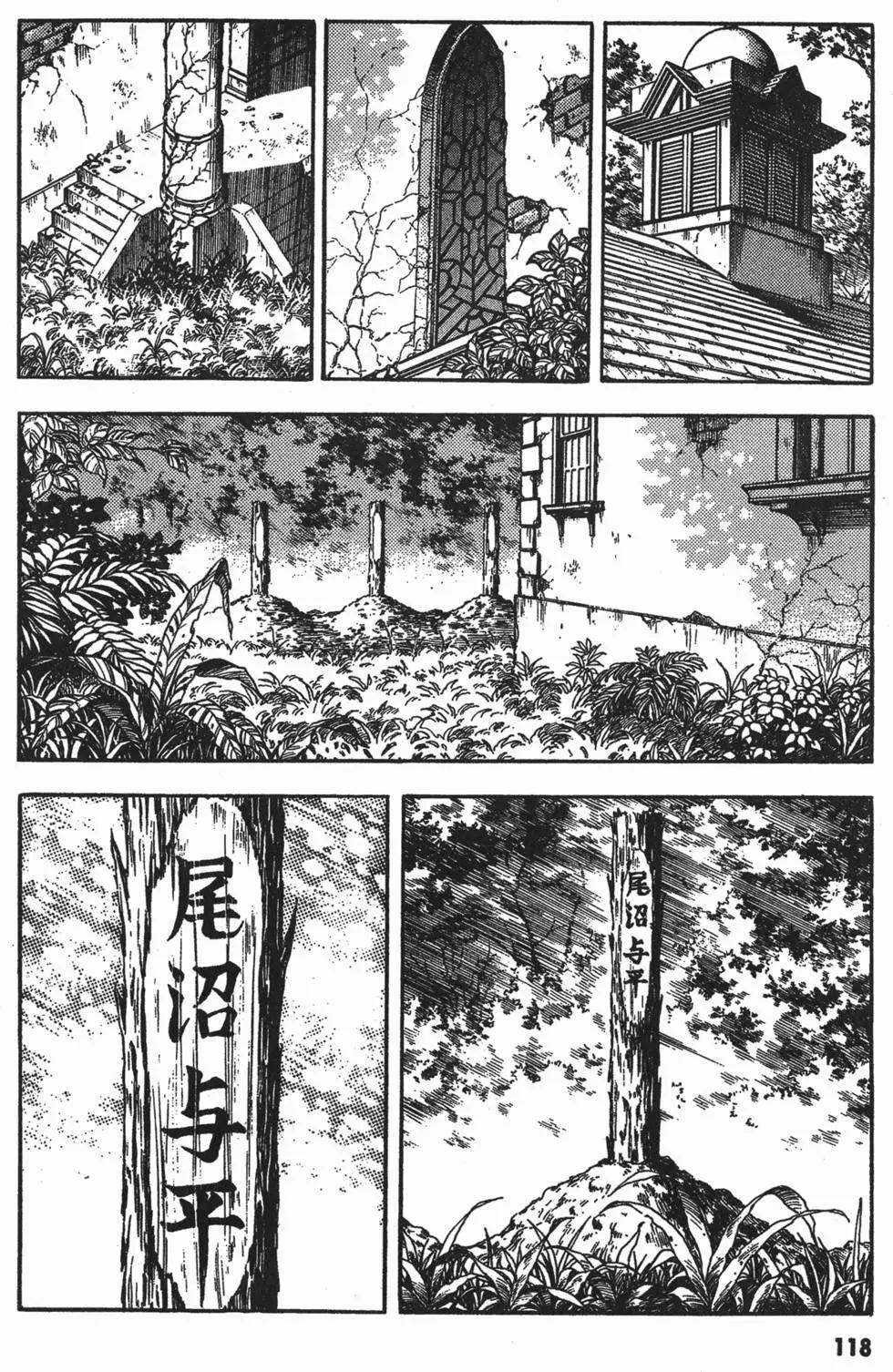 第13卷129
