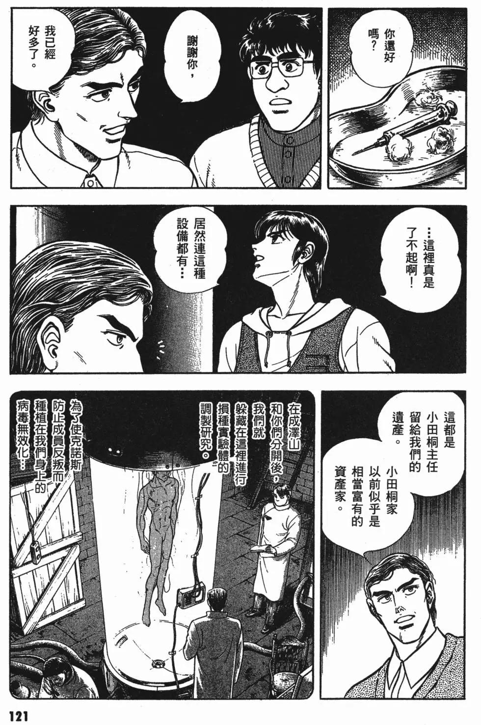 第13卷132