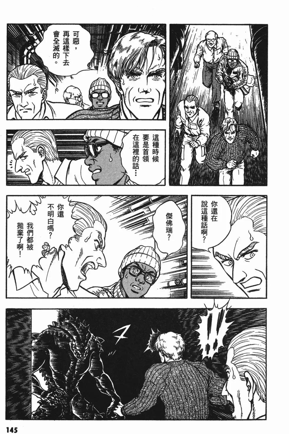 第13卷156