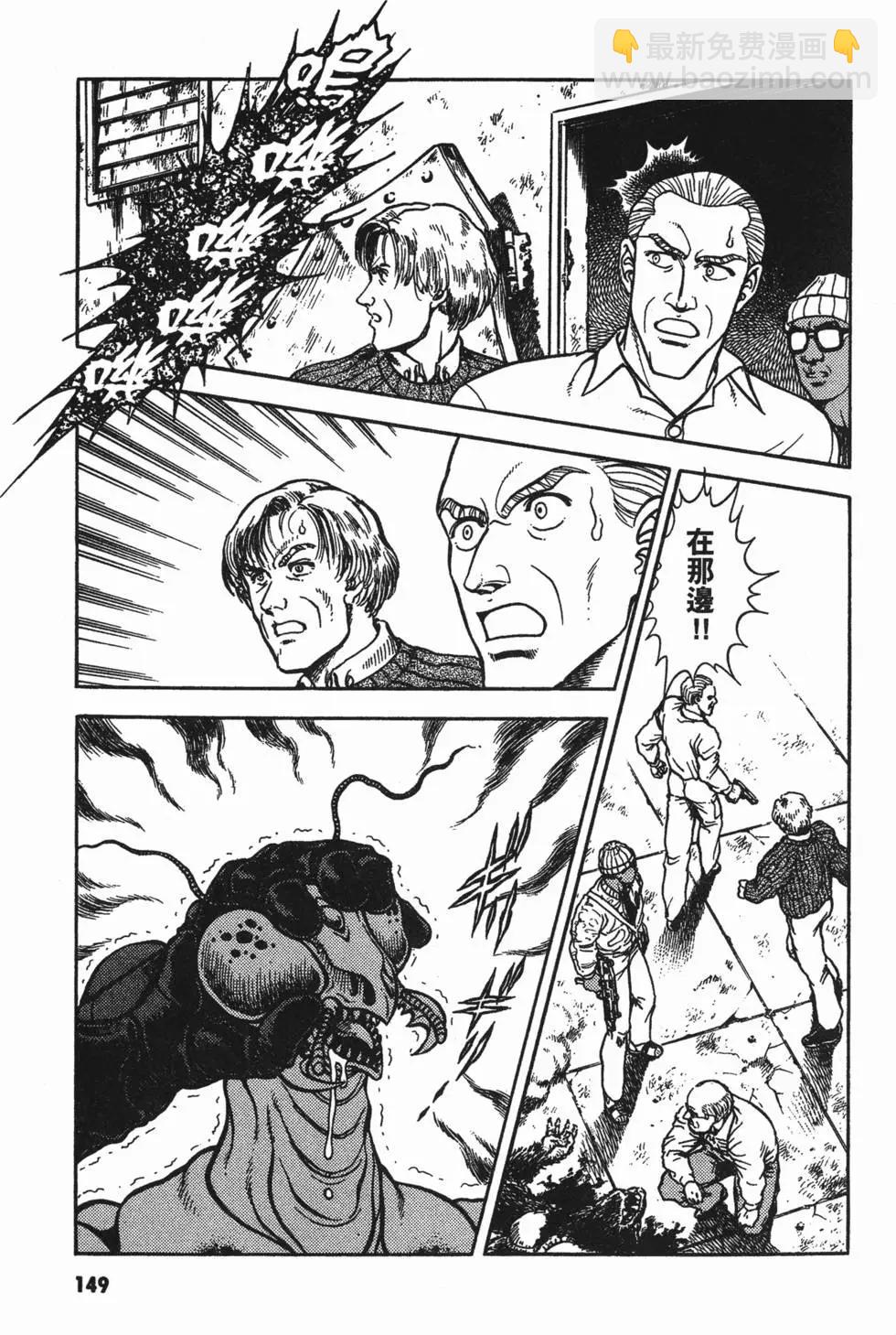 第13卷164