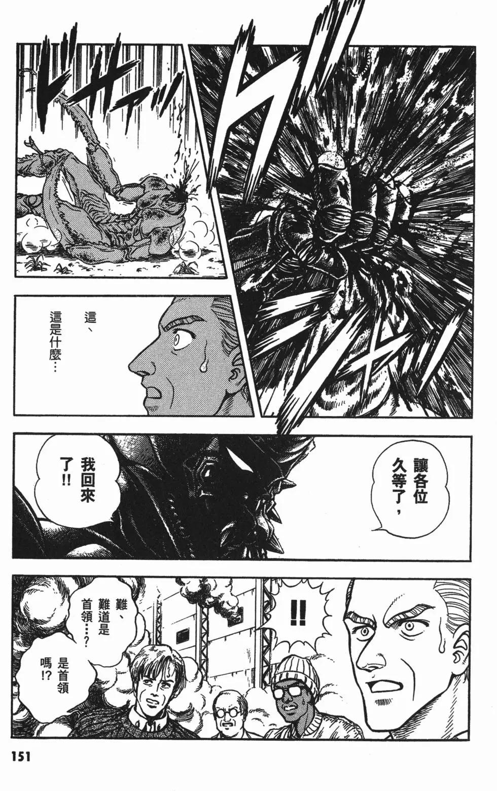 第13卷166