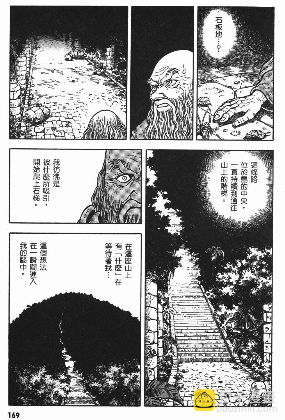 第13卷184