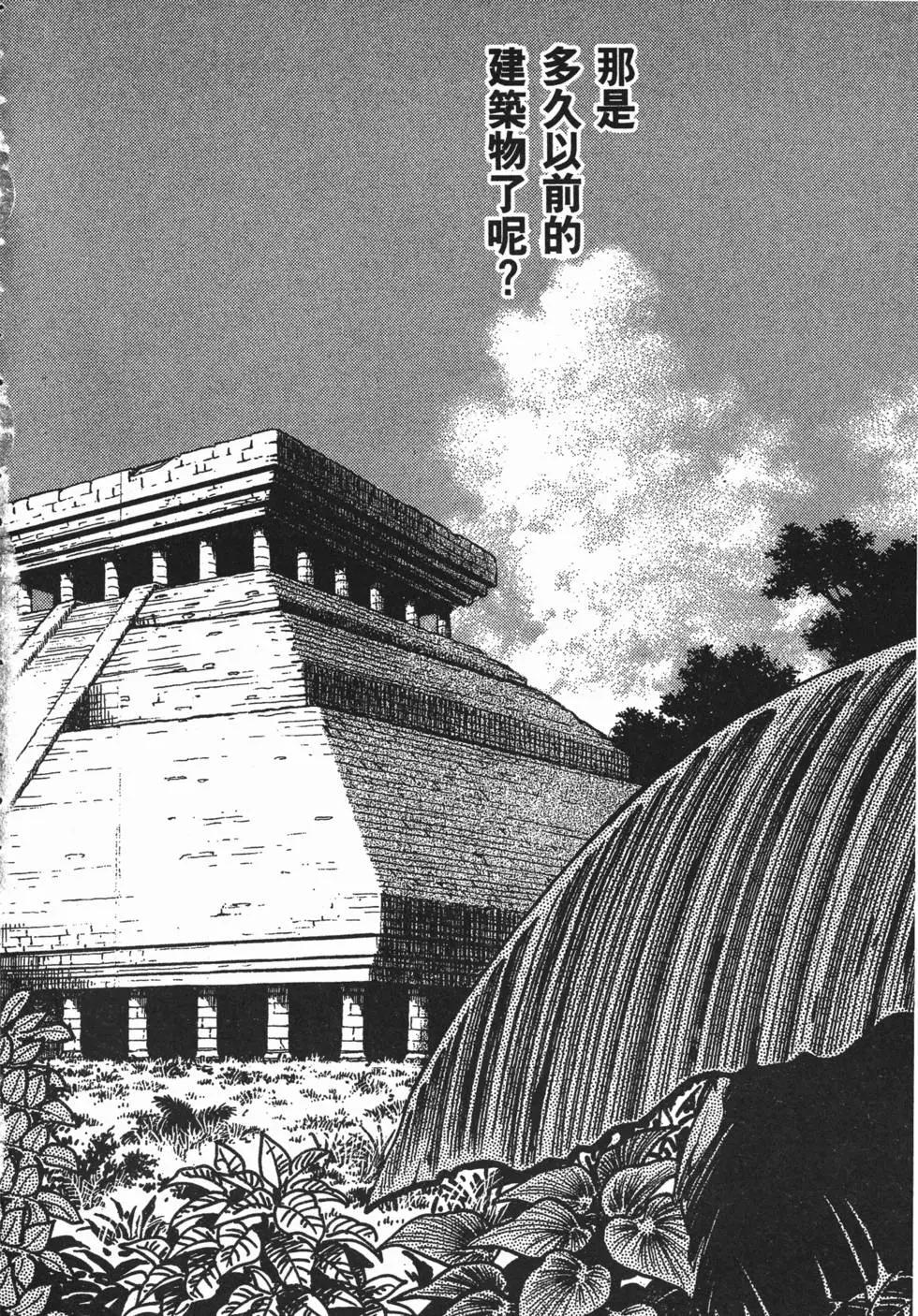 第13卷187