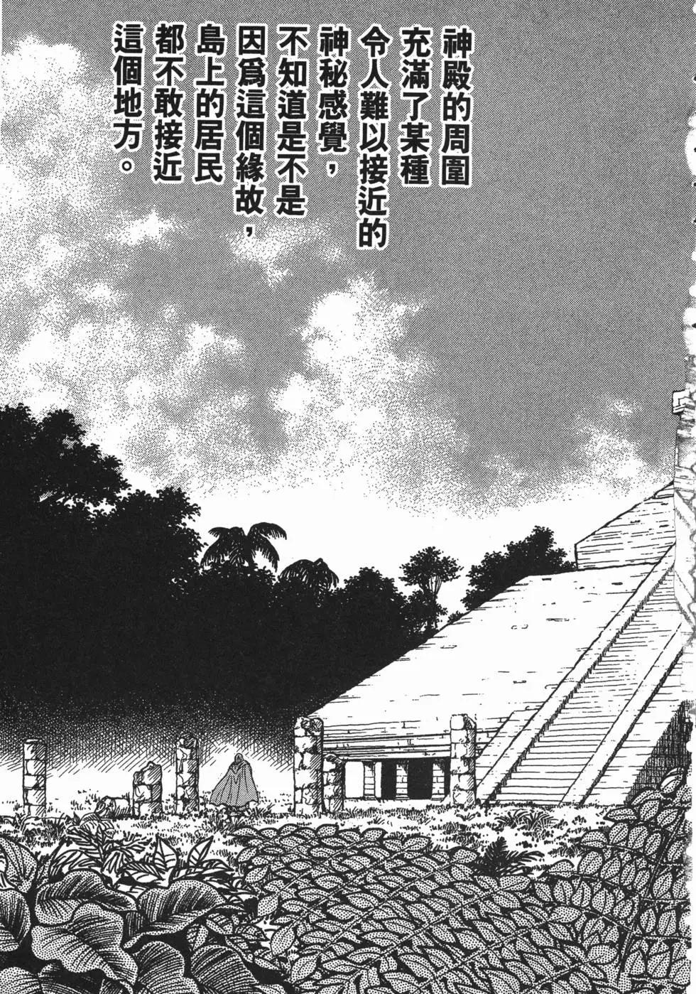 第13卷188
