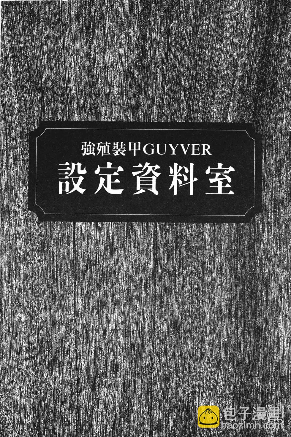 第13卷192