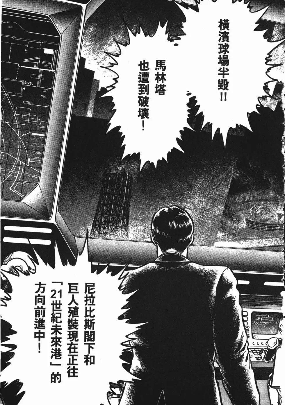 第13卷34