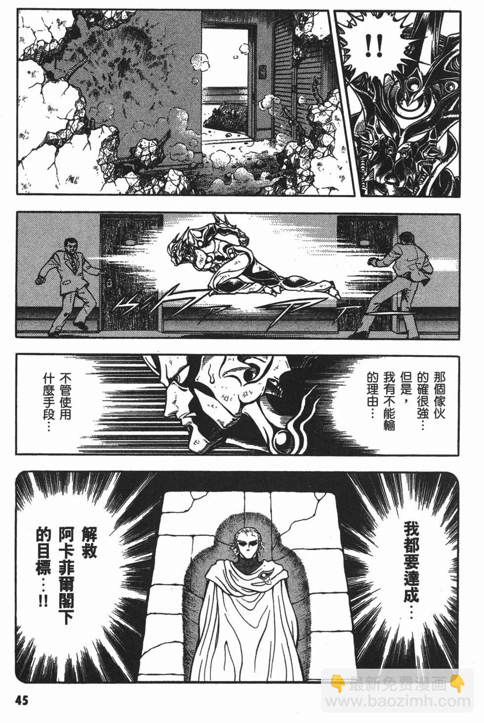 第13卷50