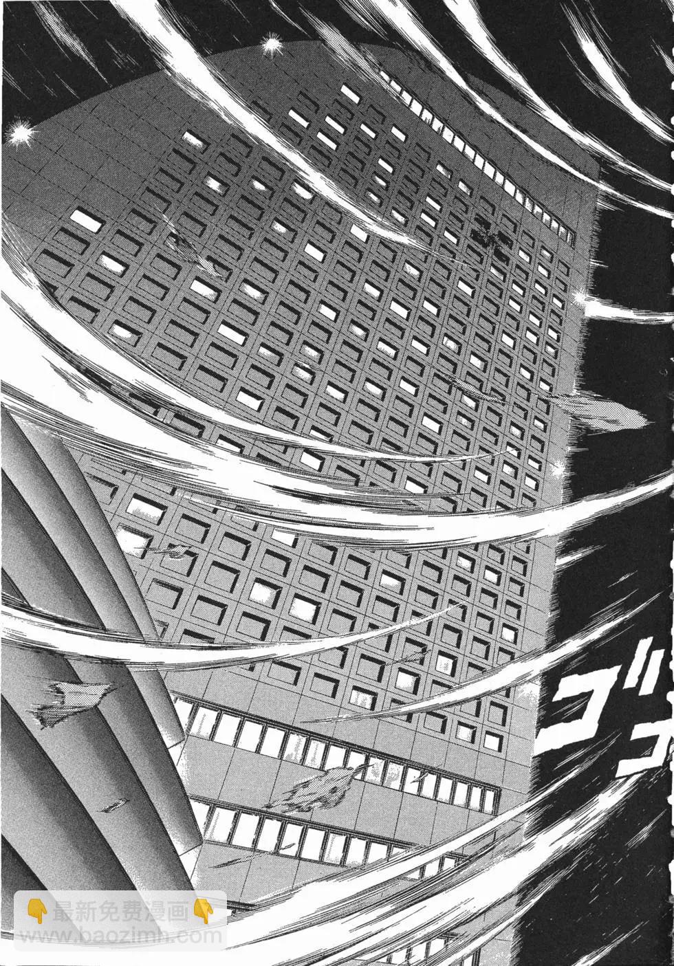 第13卷56