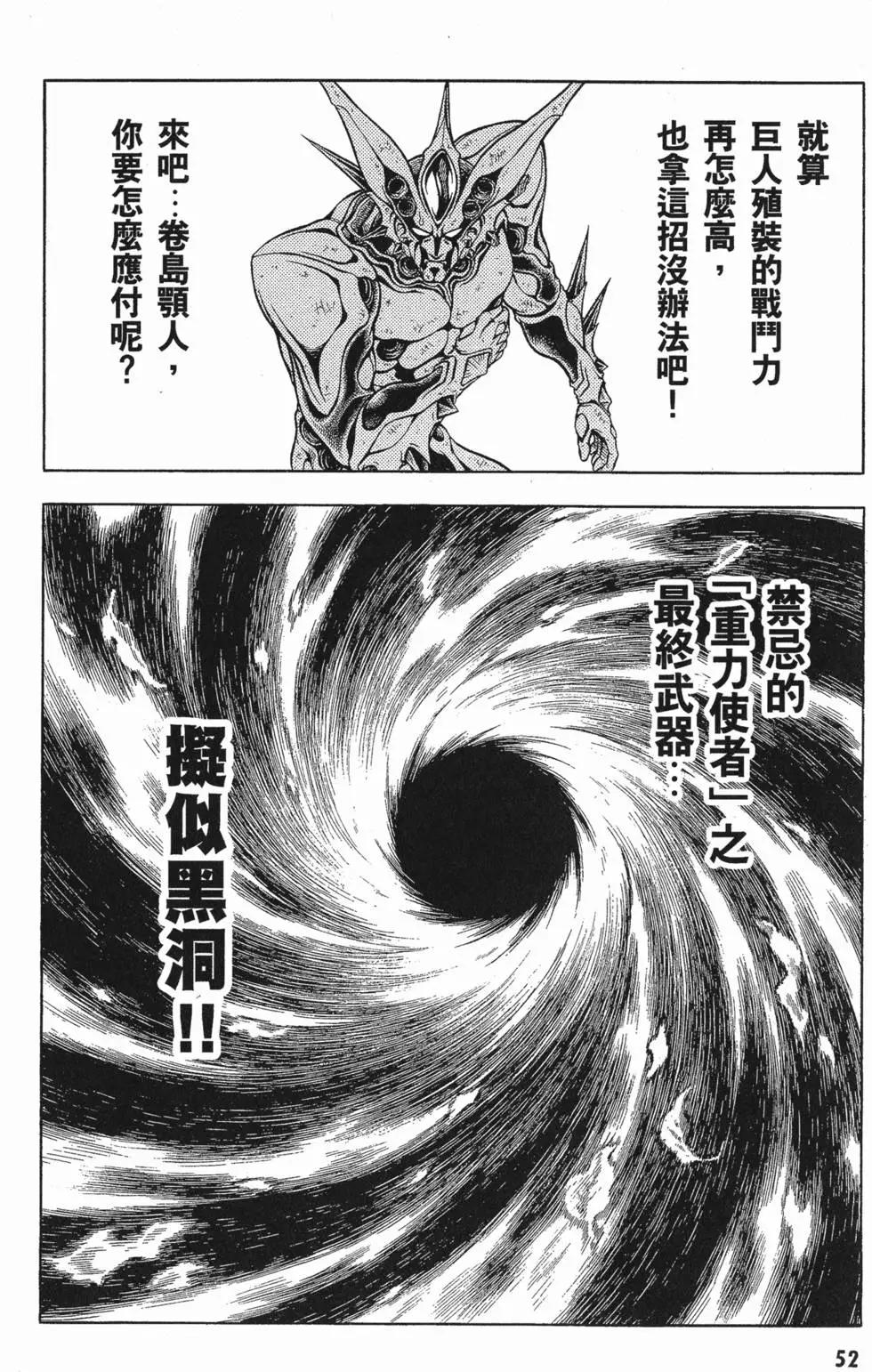 第13卷59