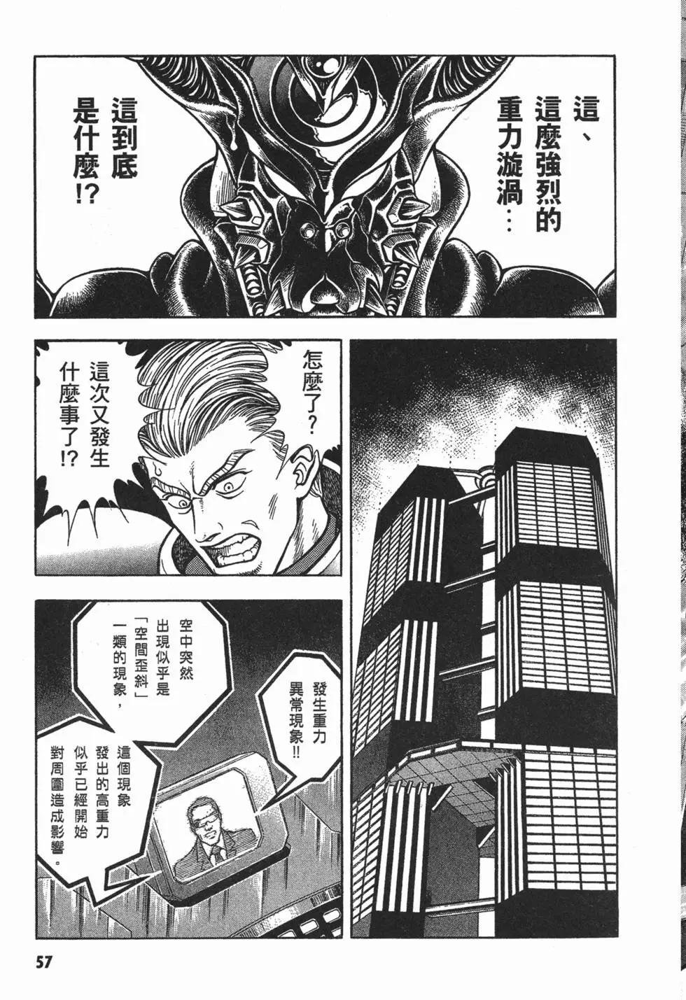 第13卷64