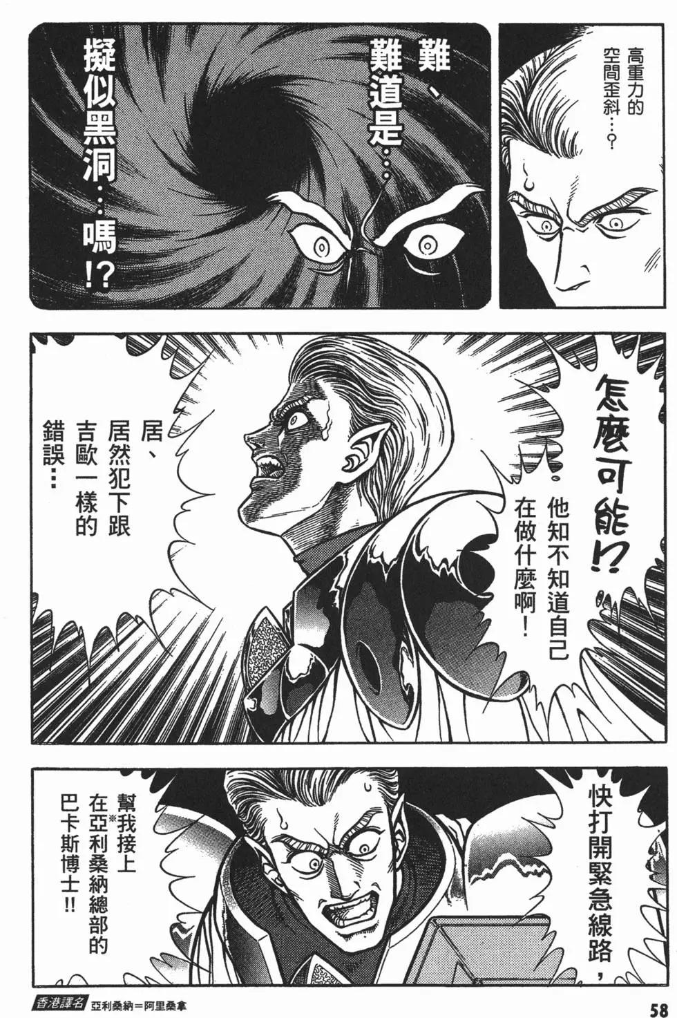 第13卷65