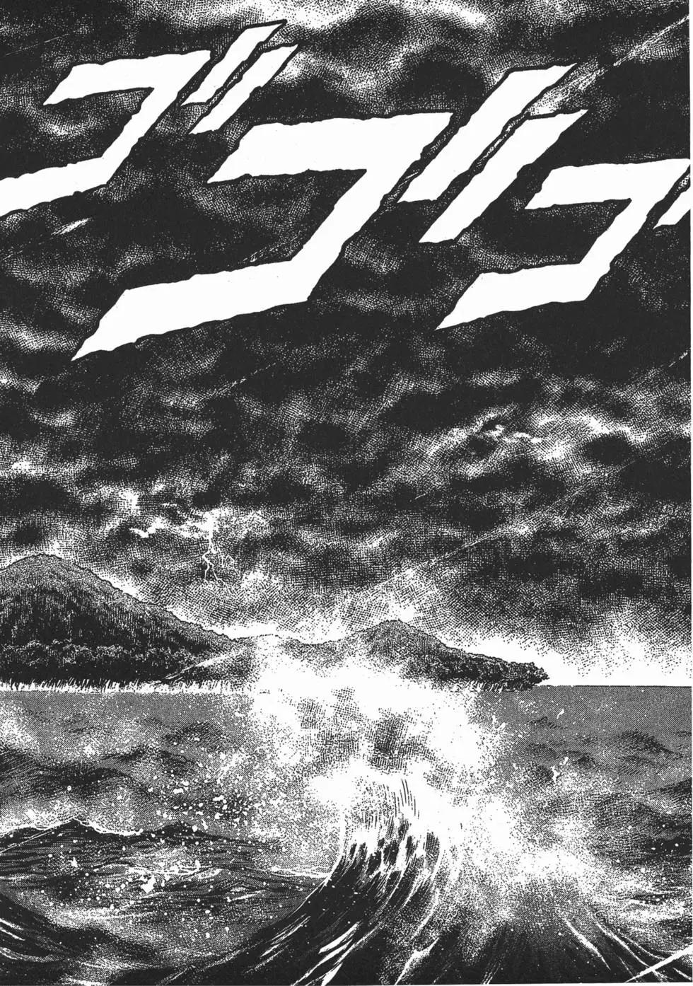 第13卷85