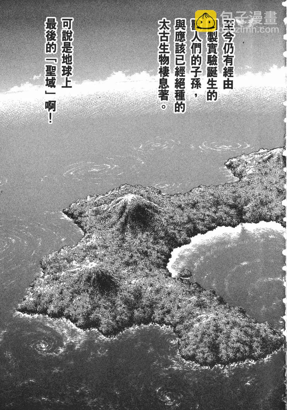 第14卷10