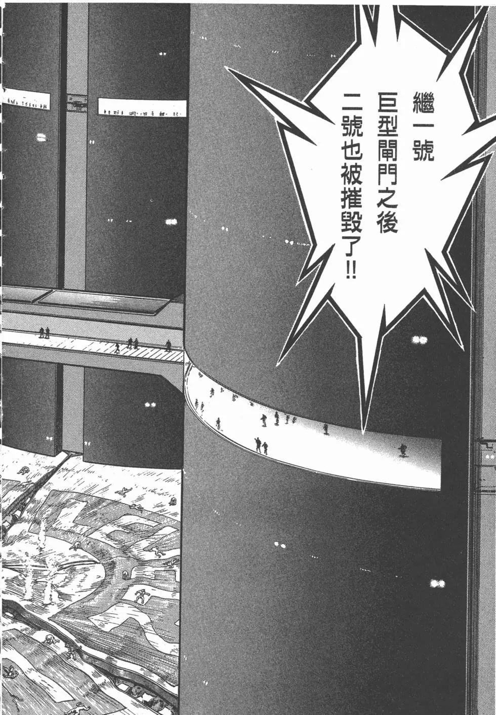 第14卷113