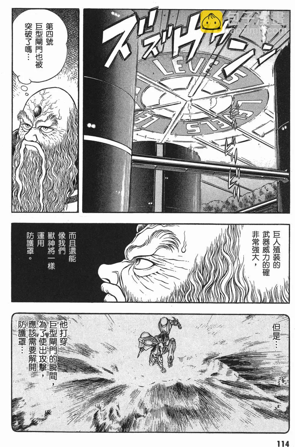 第14卷125