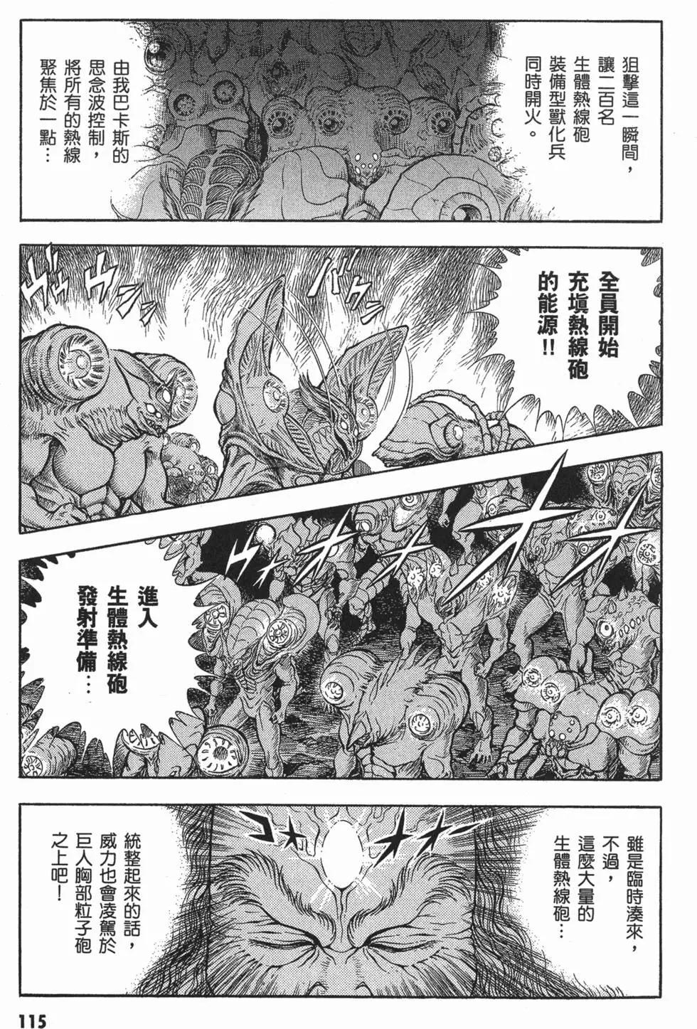 第14卷126